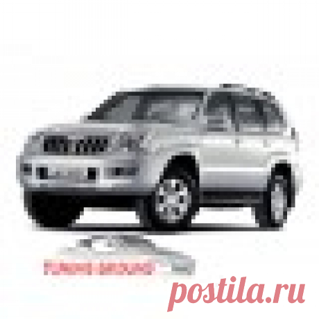 Тюнинг Land Cruiser Prado 120 2002-2008 год