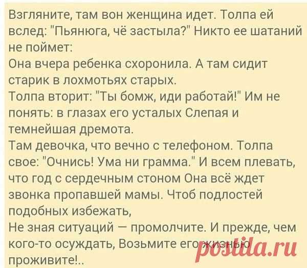 Маргарита Петлина