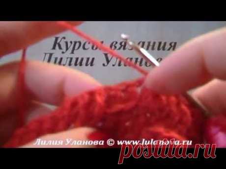 Берет Дамский Двусторонний - вязание крючком