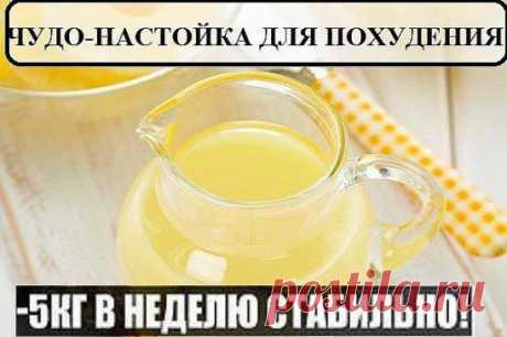 (1) Одноклассники