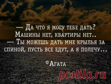 Вия Гаврилова