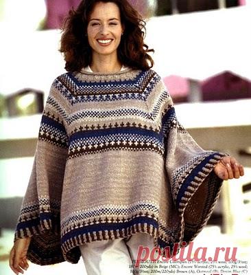 Пончо мелким жаккардом