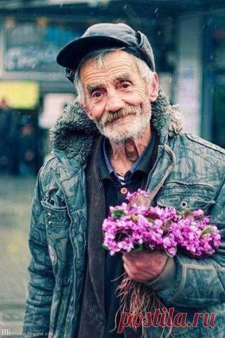 неисправимый романтик