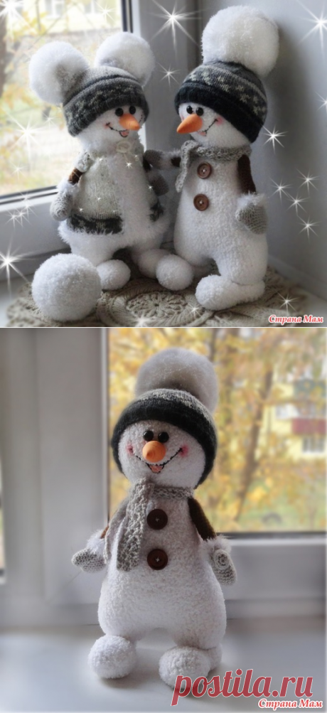 Снеговики - Вязание - Страна Мам