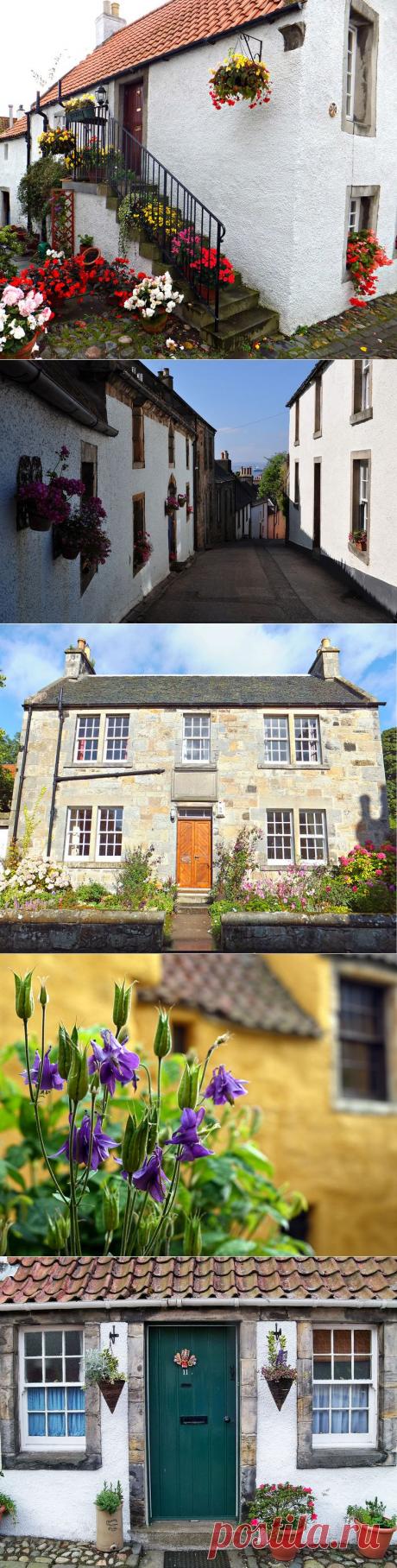 Деревня Калросс (Culross, Fife, Scotland). Шотландия, Великобритания