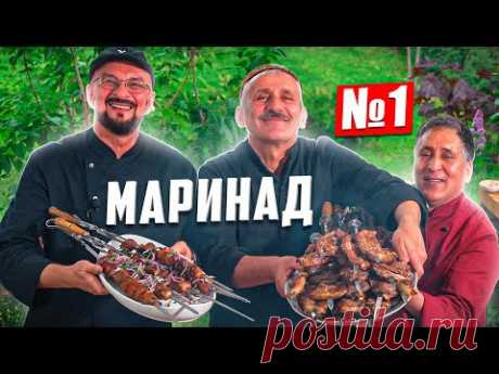 Не сыпь мне соль на уголь, шашлычник из Азербайджана Эльмаз Ахмадов! Мой шашлык Ташкент-джигар