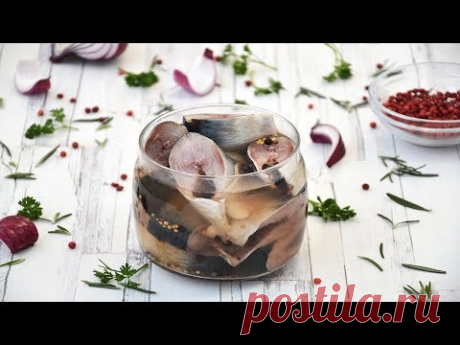 Селедка пряного посола