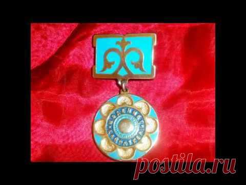 Евгений Простомолотов PlayList