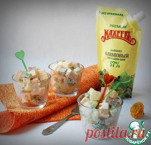 Салат "Девичий" - кулинарный рецепт