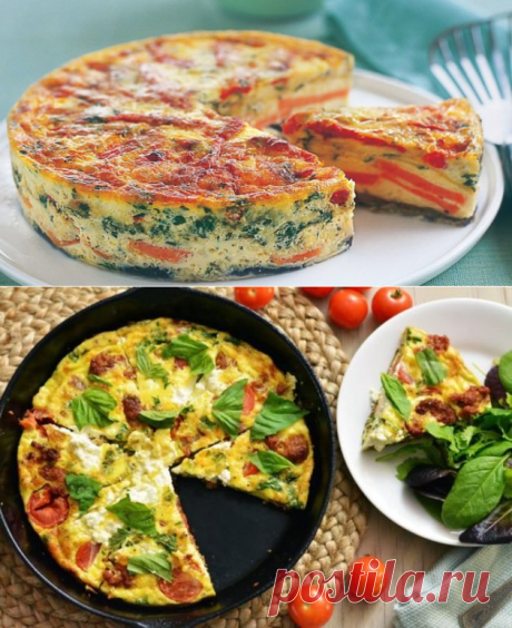 Фриттата — шикарный итальянский завтрак! В 100 раз вкуснее надоевшей яичницы! - Кулинария, красота, лайфхаки