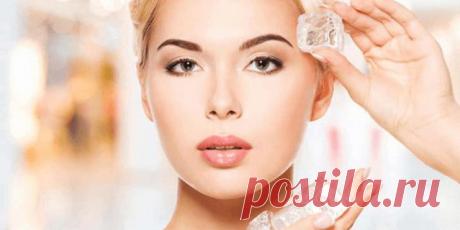 Как сбросить 5 лет за 2 минуты в день? Раскрываю секретный способ омоложения! Простое средство с отличным эффектом подтяжки
Для омоложения кожи, придания ей сияния и разглаживания морщин давно и успешно используется простое средство. Его применение помогает разглаживать морщины, способствует восстановлению и омоложению кожи. Все это достигается с помощью маленького кубика льда и 2 минут...
Читай пост далее на сайте. Жми ⏫ссылку выше