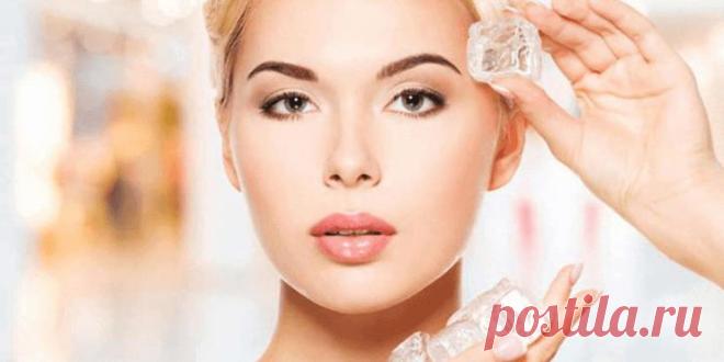 Как сбросить 5 лет за 2 минуты в день? Раскрываю секретный способ омоложения! Простое средство с отличным эффектом подтяжки
Для омоложения кожи, придания ей сияния и разглаживания морщин давно и успешно используется простое средство. Его применение помогает разглаживать морщины, способствует восстановлению и омоложению кожи. Все это достигается с помощью маленького кубика льда и 2 минут...
Читай пост далее на сайте. Жми ⏫ссылку выше