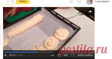 Век живи, век учись — Яндекс.Видео