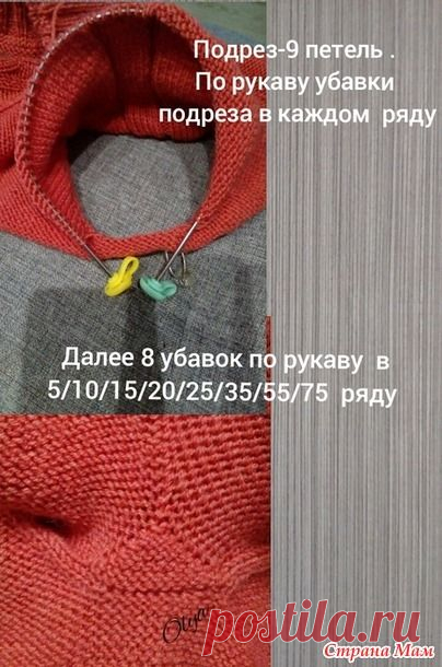 100 схем свитеров для женщин спицами, подробные авторские описания, Вязание для женщин