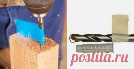 Изолента — самый простой способ сделать ограничитель для сверла. Отмеряем нужную глубину, обматываем сверло — и можно приступать к делу.﻿