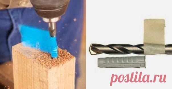 Изолента — самый простой способ сделать ограничитель для сверла. Отмеряем нужную глубину, обматываем сверло — и можно приступать к делу.﻿