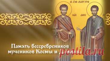 Летние Кузьминки. С праздником!