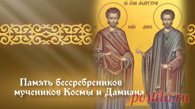 Летние Кузьминки. С праздником!