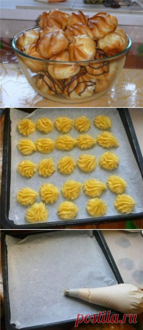 Как приготовить профитроли с заварным кремом - рецепт, ингредиенты и фотографии