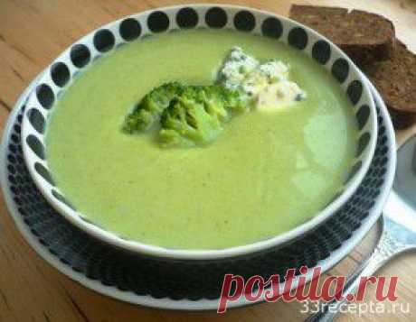Суп-пюре из брокколи с сыром