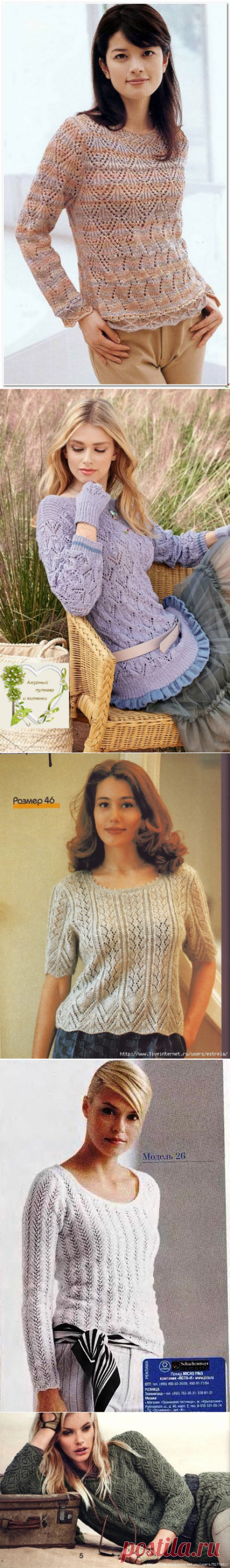 Пуловеры, кофточки (легкие) | Записи в рубрике Пуловеры, кофточки (легкие) | Дневник хон