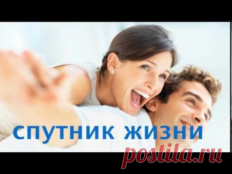 Управление разумом по методу Сильва