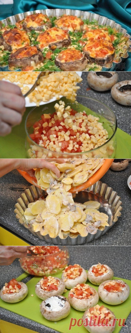 Картофель с шампиньонами в духовке