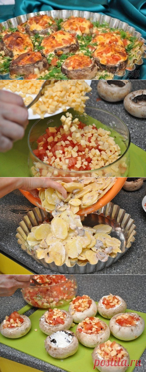 Картофель с шампиньонами в духовке