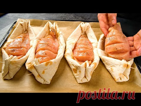 Так готовили ЦАРЯМ! Древний рецепт, который чудом дожил до наших дней!