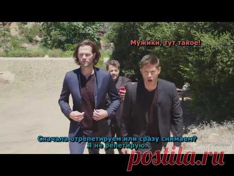 Парни с обложки (русские субтитры)