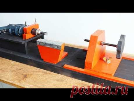 Homemade Woodworking Lathe || Make A Drill Powered Wooden Lathe