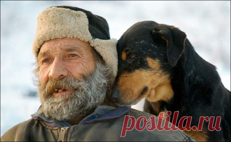 Счастье