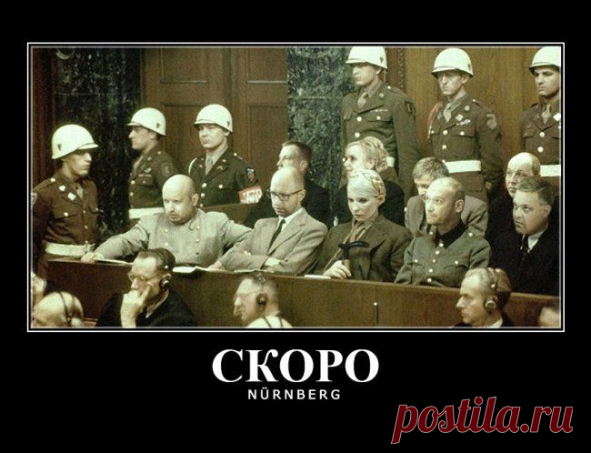 Россия впервые пообещала повесить главарей Киевской фашистской хунты как военных преступников