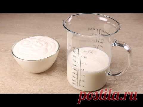 Возьмите сметану и добавьте кефир! Потрясающая закуска на НОВОГОДНИЙ СТОЛ за копейки. Без возни!
