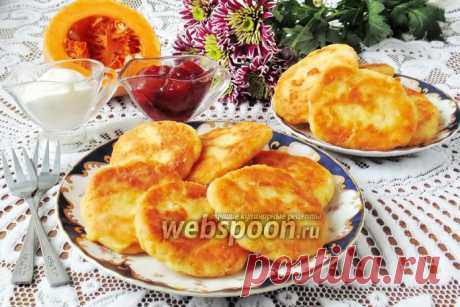Сырники с тыквой