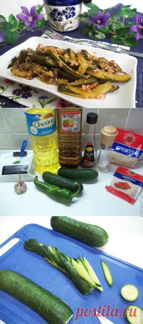Жареные огурцы по-японски