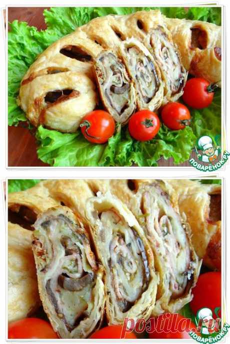 Штрудель с баклажаном и сыром - кулинарный рецепт