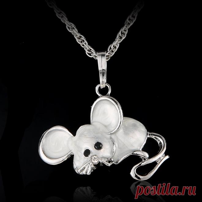 Винтажная Мышь Крыса ожерелье для женщин Подвески Ювелирные Ожерелья Свитер Ожерелье s металлические ювелирные изделия животных подарки на день Святого Валентина-in Ожерелья с подвеской from Украшения и аксессуары on Aliexpress.com | Alibaba Group