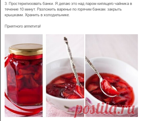Мой Мир@Mail.Ru