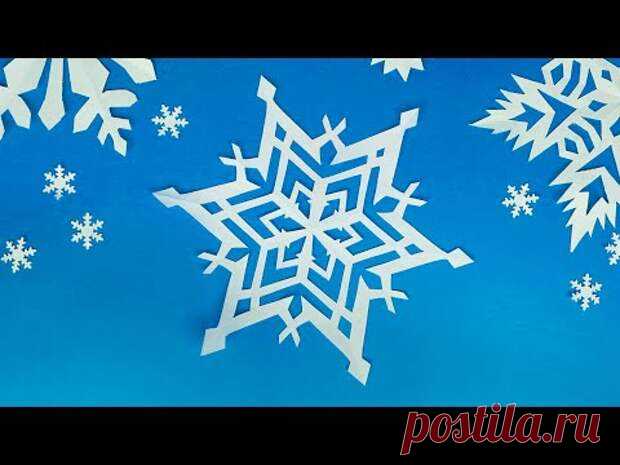 Как сделать снежинку из бумаги / Красивые простые снежинки оригами
Как сделать снежинку из бумаги / Красивые простые снежинки оригами
Читай пост далее на сайте. Жми ⏫ссылку выше