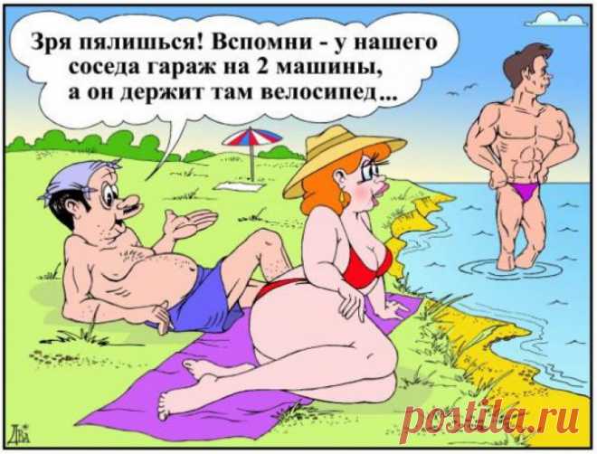 — Сема, ты мне приснился в эротическом сне.... Улыбнемся))