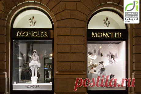 visual merchandising »  Retail Design Blog Professional retail and interior design, material and lighting blog.