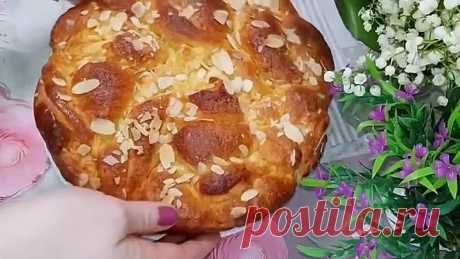 Тающий Во Рту Пирог РЕКОМЕНДУЮ Приготовить Каждому! Дрожжевой Пирог