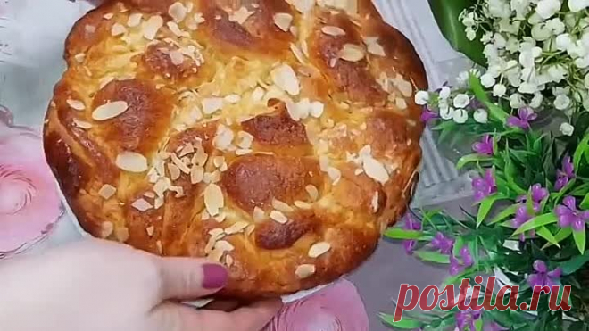 Тающий Во Рту Пирог РЕКОМЕНДУЮ Приготовить Каждому! Дрожжевой Пирог