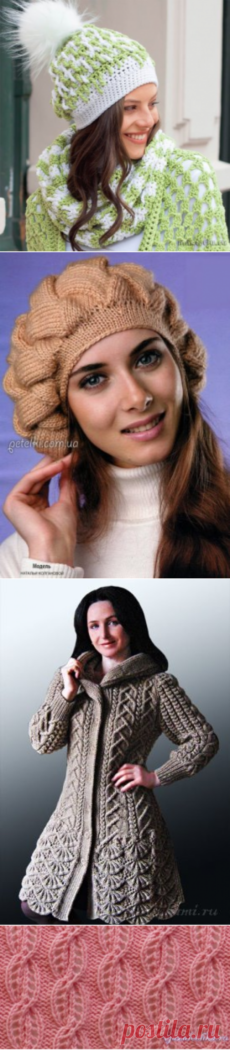 Одноклассники
