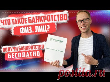 Спасибо за ваше обращение!