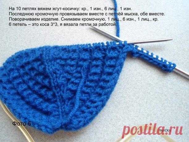 Тёплые следки- мастер-класс - сохраните и поделитесь))