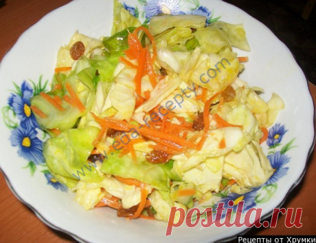 Капуста и морковь с уксусом провансаль