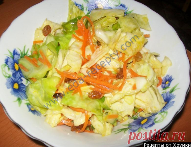 Капуста и морковь с уксусом провансаль