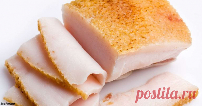 Есть 1 восхитительный способ сделать самое вкусное сало. Записывайте! Эксклюзивный рецептик.